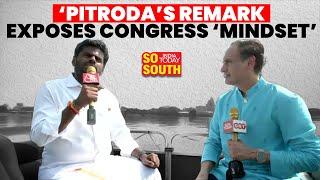 Tamil Nadu BJP Chief Annamalai Reacts To Sam Pitroda's Racist Remark | Lok Sabha Elections | SoSouth