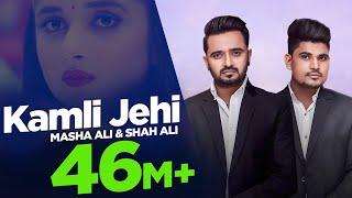 Kamli jehi | Masha Ali | Shah Ali | Japas Music