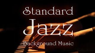 『有名スタンダード・ジャズ BGM ( チャンネルハイライト集 ) 』Famous Jazz Standard Music BGM channel highlight 作業用・勉強用・カフェ・バー