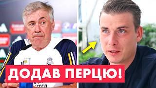  І ЯК ЦЕ РОЗУМІТИ? Лунін двома словами відповів, чи залишиться він у Реалі. НОВИНИ ФУТБОЛУ України