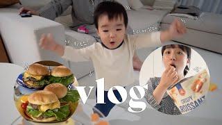 vlog  눈물 없이 못보는 첫 걸음마️, 편집데이, 도님표 요리들(렝쎕,수제버거,비빔국수)