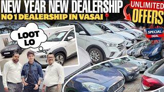 New Year New DealershipNo.1 Dealer Vasai|Second hand Cars|Used Car Market in Mumbai|Cheapest Cars