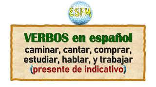 6 VERBOS EN ESPAÑOL  #aprendoespañol   #españollatino