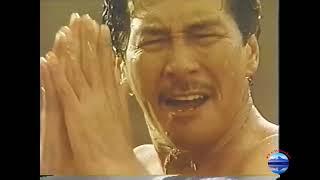 Japan TV Commercial 1987 Guinness Gold Yosuke Natsuki