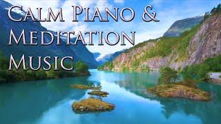 🟣 Calm Piano & Meditation Music |  Meditation, stress relief, relaxation, deep sleeping music