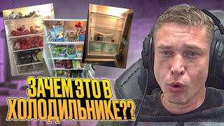 ОБЗОР НА ХОЛОДИЛЬНИКИ ПОДПИСЧИКОВ