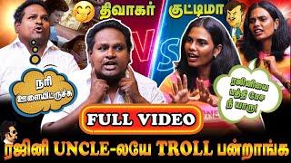 Dr திவாகர் VS VJ Kuttima FULL VIDEO | REALONE JOLLY