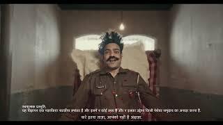 Colgate Maxfresh | नींद भगाओ, ताज़गी जगाओ