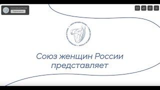 НИОХ СО РАН, Новосибирский институт органической химии