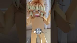 She's become a woman