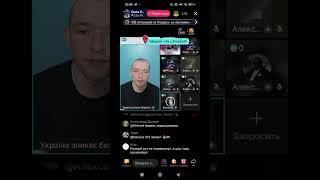 Прямой эфир от 07.06.2025 с Сила V Правде