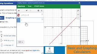 Sirius Online - Tools & Accessibility Features
