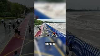 Стихийное бедствие в Китае! #trend #shortvideo #шортс #топ #шорт