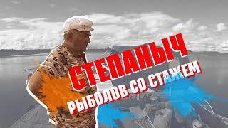 Свой маршрут. Серия 2