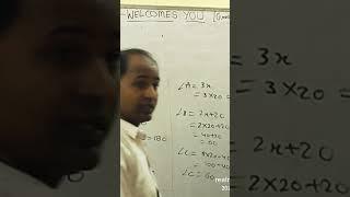 Mathematics #maths #aims #maths #funny #motivation #physics #exams #subscribe #bakshi #bholenath