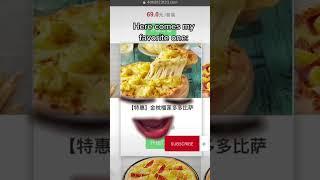 How creative can pizza hut be in China #chineseculture #chinesefood #cultureshock #culturediversity