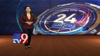 24 Hours 24 News || 20-12- 2017 - TV9