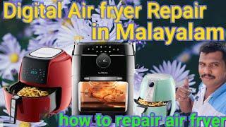 Air Fryer fixed in 5 minutes by repairing switch malayalam  to repair air fryer malayalam