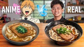 Kitsune Udon, o Macarrão da Raposa  Aprenda a fazer a receita de Chainsaw Man | GoHanCook