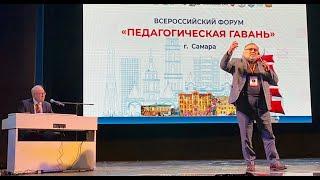 Мастер-класс "Александр Сергеевич, разрешите представиться…"