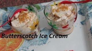 Eggless Butterscotch Ice Cream - Homemade Butterscotch Recipe - Easy Dessert Recipe