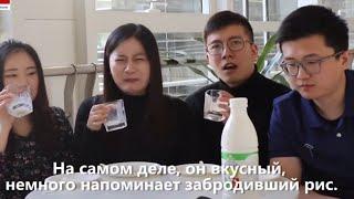 Китайцы пробуют русские продукты из Благовещенска