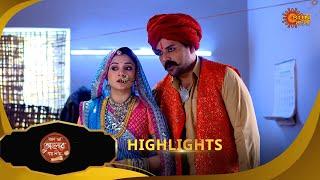 Kon Se Aalor Swapno Niye- Highlights  | 26 Dec 2024|Full Ep FREE on SUN NXT