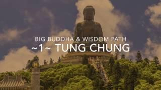 How To Go To Big Buddha and Wisdom Path?