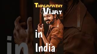 Top 5 highest-grossing movies of Thalapathy Vijay at the Indian box office | #thalapathyvijay #best