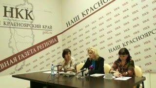 Прямая линия в газете "Наш Красноярский край" по декларационной кампании