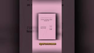 Первые выборы президента СССР #лучков
