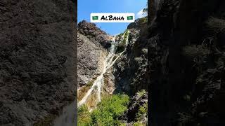 Waterfall | Albaha Saudi Arabia