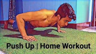 Push Up | Home Workout | Faisal Vlogs