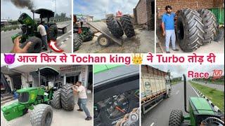 Finally Tochan king के 600No से बड़े tyre आ गए। // Truck वाले के साथ लगीं Race 