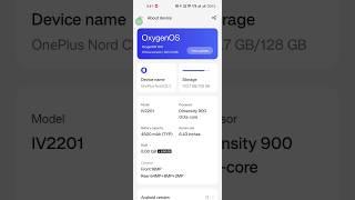 OnePlus Nord Ce2 5G update All Device Android 13 +Update