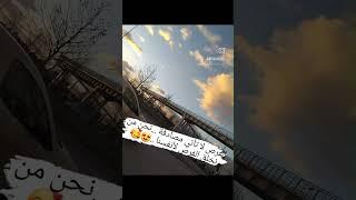اصنع فرصتك بيدك...
