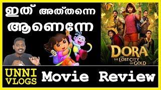 Dora and the Lost City of Gold Malayalam Review by Unni Vlogs