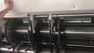 how to operate slotting blade -xinyu carton machinery