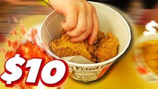 KFC за $10