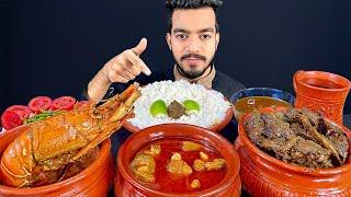 ASMR MUKBANG | SPICY DUCK CURRY, MUTTON CURRY, GIANT LOBSTER EATING SHOW | ASMR SPICY SEAFOOD BOIL