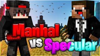 Specular vs Manhal_IQ_ (Hypixel Bedwars)