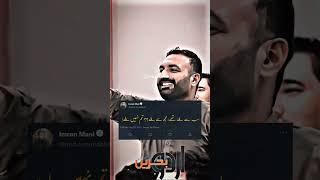 Ali Zaryoun Latest Mushaira Bahrain 2023 Sad Urdu Shayari #alizaryoun #shorts #youtubeshorts #viral