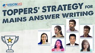 Toppers' Strategy for Mains Answer Writing