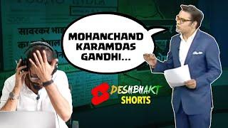 When M.K.Gandhi became a Tongue Twister for Godi Media | Deshbhakt #shorts feat. Avishrant Singh