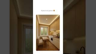Теперь и у нас появилась кухня мечты по ЭТОМУ проекту #shorts  #domeo #мебель