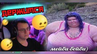 Засмеялся - Проиграл | Пятерка Проверяет Себя | Puhel