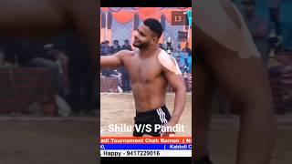 Shilu V/S honey Pandit #shorts #viral #honeypandit #short #kabaddilive #youtubeshorts #shilu