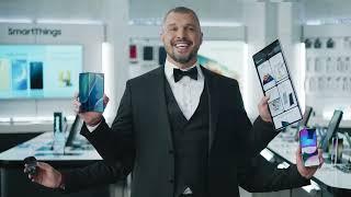 BOJISTORE е Samsung Experience Store