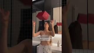 Начать день с заботы о себе️