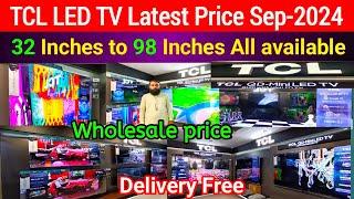 TCL Qled 4K TV Latest Price September 2024 | TCL Smart TV | Android TV | TCL Shop Saddar Karachi